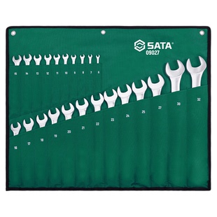 世达扳手工具套装大全加长开口梅花扳子公制英制呆梅板子全套组合