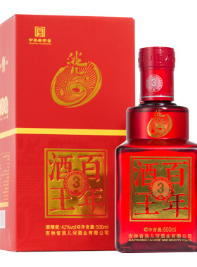 东北吉林名酒纯粮百年酒王洮儿河