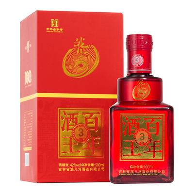 东北吉林名酒纯粮百年酒王洮儿河