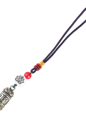 民族风般若嘎乌盒男女吊坠