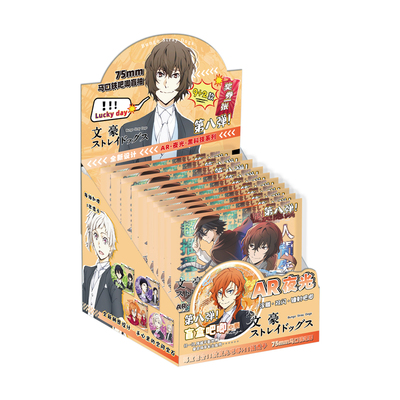 文豪野犬周边吧唧盲抽镭射马口铁徽章75MMAR夜光吧唧谷子盲抽