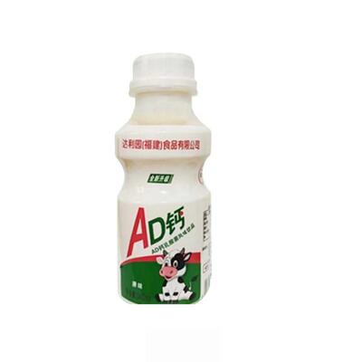 乳酸菌AD钙批发整箱代早餐营养牛奶酸奶风味餐饮婚宴席包邮饮料