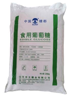 食用葡萄糖畜牧养殖水产加工