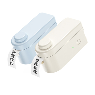 井井标记元气mini小型家用标签打印机智能迷你便携连手机蓝牙热敏打印姓名开关标识贴便签手帐贴纸标签机