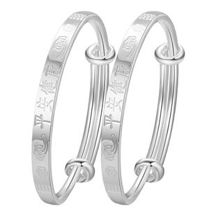 中国黄金平安健康手镯童镯纯银足银999手镯推拉镯宝宝镯周岁礼物