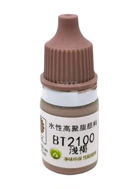 酋长大陆环保笔涂水性漆C