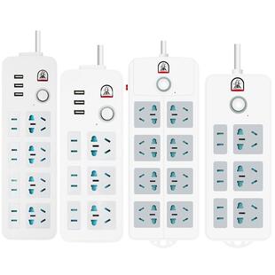 子弹头 插座多孔插排多功能家用排插拖接线板长线宿舍带USB插线板