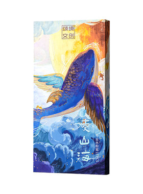 凌山海水粉笔美术生集训专业级