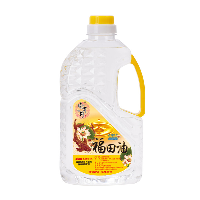 洺御阁节庆5L无烟环保大容量灯油