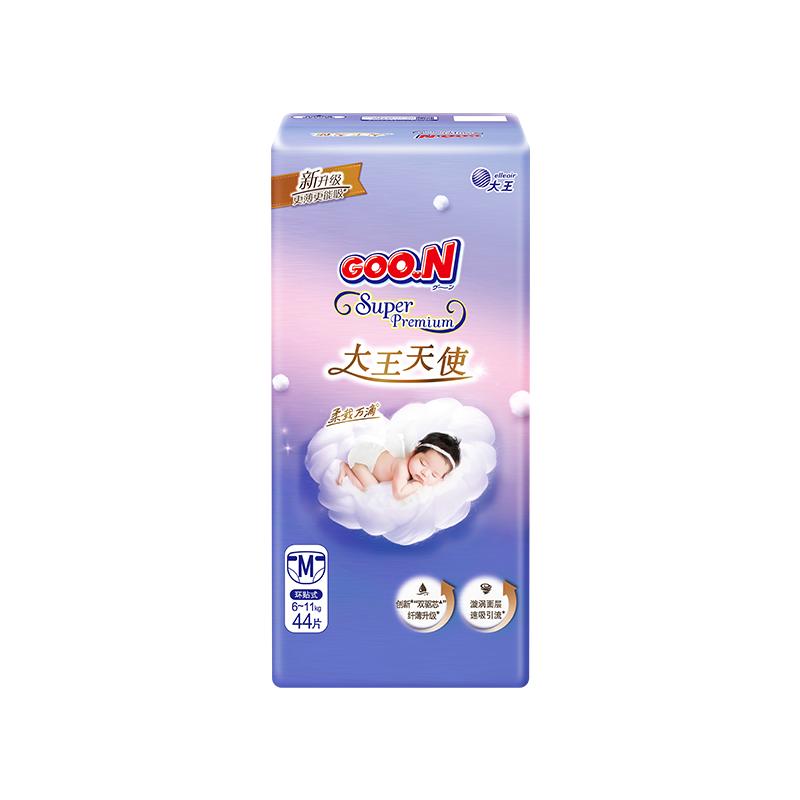 //img.alicdn.com/bao/uploaded/O1CN01fPvLiGpfkOG1chua_!!6000000000394-0-yinhe.jpg