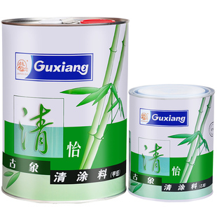 古象685透明亮翻新漆清怡聚氨酯清涂料光清漆金属油漆透明清面漆