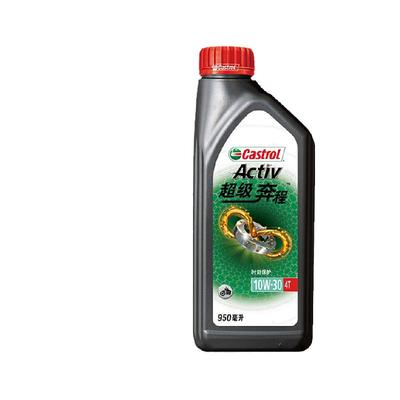 嘉实多超级奔程摩托车机油950ml