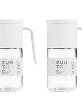 zuutii玻璃手柄自动开合倒油壶
