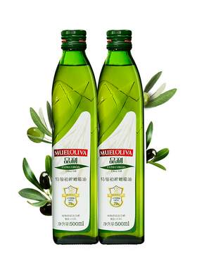 品利特级初榨橄榄油500ml*2西班牙原装进口食用油煎炒
