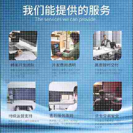 数据分析代做爬虫数据挖掘机器学习统计建模金融量化Python/R语言