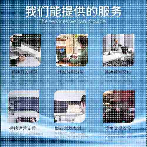 数据分析代做爬虫数据挖掘机器学习统计建模金融量化Python/R语言