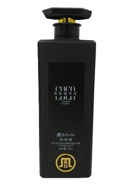 『央ma力荐』香水洗发水热卖榜l