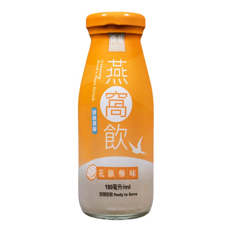 尚品 花旗参燕窝饮180毫升*4支装美容养气色养生海味即食糖水养颜