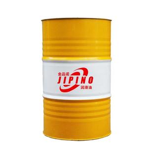 金品诺食品级白油15#工业白油润滑油5号10号26号机械扩散油白矿油