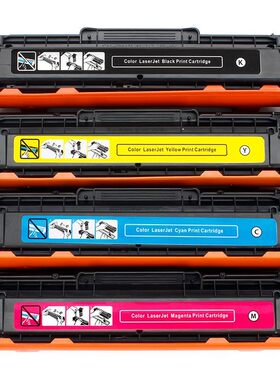 适用华讯方舟HC5840硒鼓HS1680 HS1680e HM1780粉盒HS1680 K版硒鼓华讯安信翼墨盒HC5841 HC5842墨粉盒HC5843