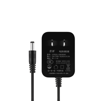 景赛3V1A电源适配器CCC认证3V用