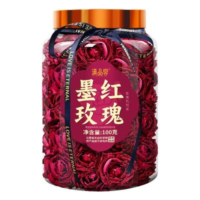 农科院云南墨红玫瑰大罐冻干玫瑰
