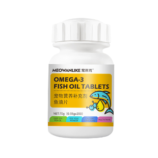 鱼油猫咪狗狗专用宠物掉毛严重吃什么猫用美毛护肤小狗幼猫鱼油片