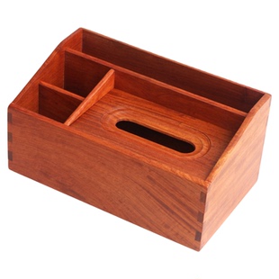 红木纸巾盒缅甸花梨实木质多功能抽纸盒客厅家用大号遥控器收纳盒