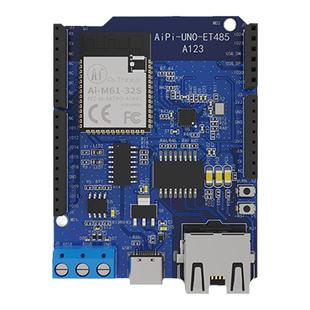 安信可开源硬件 Arduino开发板 小安派-UNO-ET485 支持以太网接口