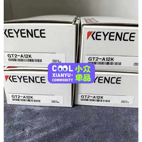 基恩士GT2A12GT2A12KGT2A12LGT，议价商品
