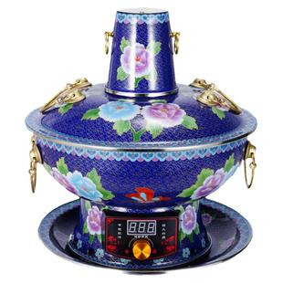 纯紫铜手工珐琅景泰蓝铜火锅电碳两用纯铜涮羊肉铜锅木炭插电家用