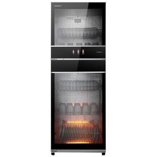 康宝XDZ320-D1消毒柜家用厨房高温消毒碗柜商用饭店大容量餐具柜