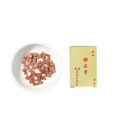 姜思序堂传统矿物国画颜料