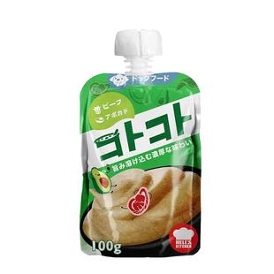 日本呼噜酱地狱厨房鱼籽宽幅猫条猫咪咕噜酱鲜肉猫小条主食餐包 6