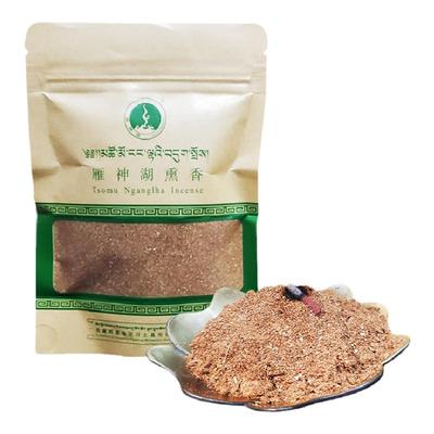 神湖居家礼佛净化空气藏香