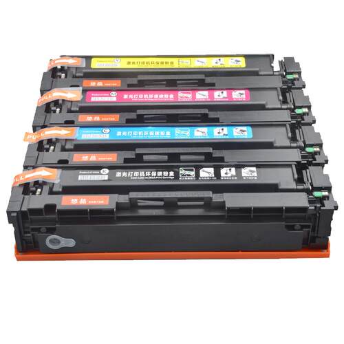 悠品Cartridge 054硒鼓适用佳能MF645cx MF642cdw LBP621cw MF644