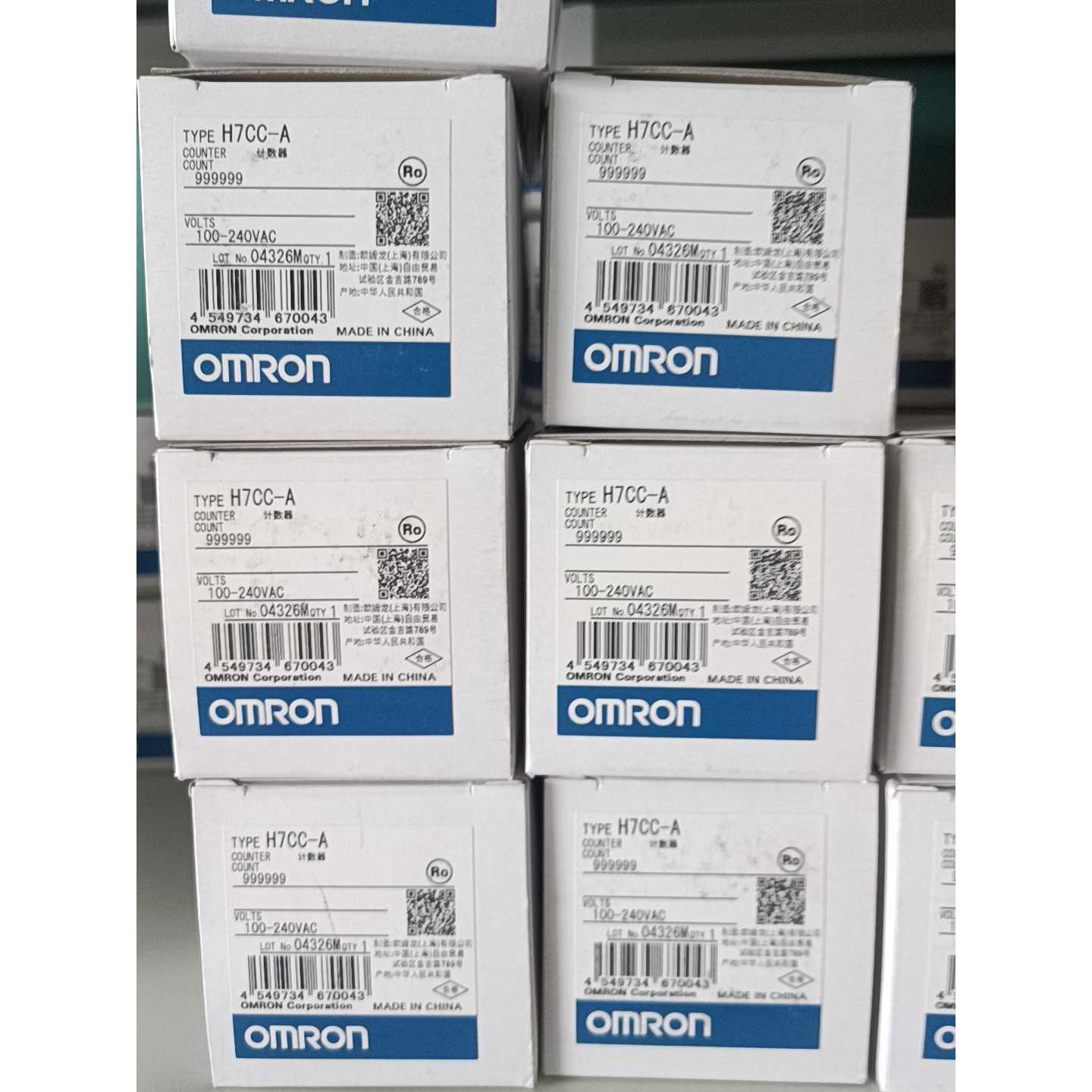 议价欧姆龙OMRON计数器 H7CC-A