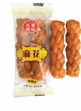 先富绝味麻花小麻花盐焗味1000克