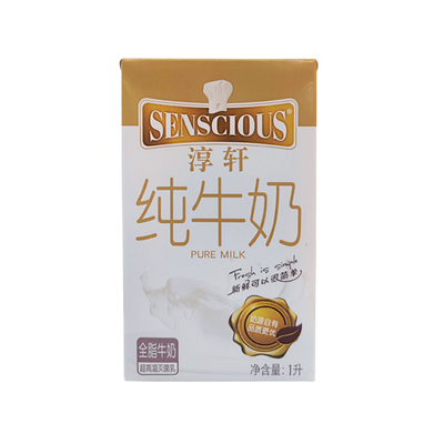 纯牛奶奶茶咖啡纯牛奶辉山