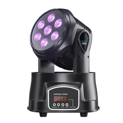 7颗8W摇头染色灯RGBW全彩灯珠