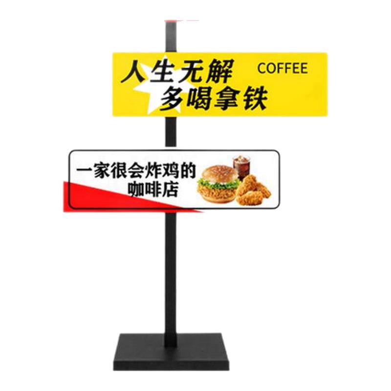 景区立式路标网红打卡导向牌