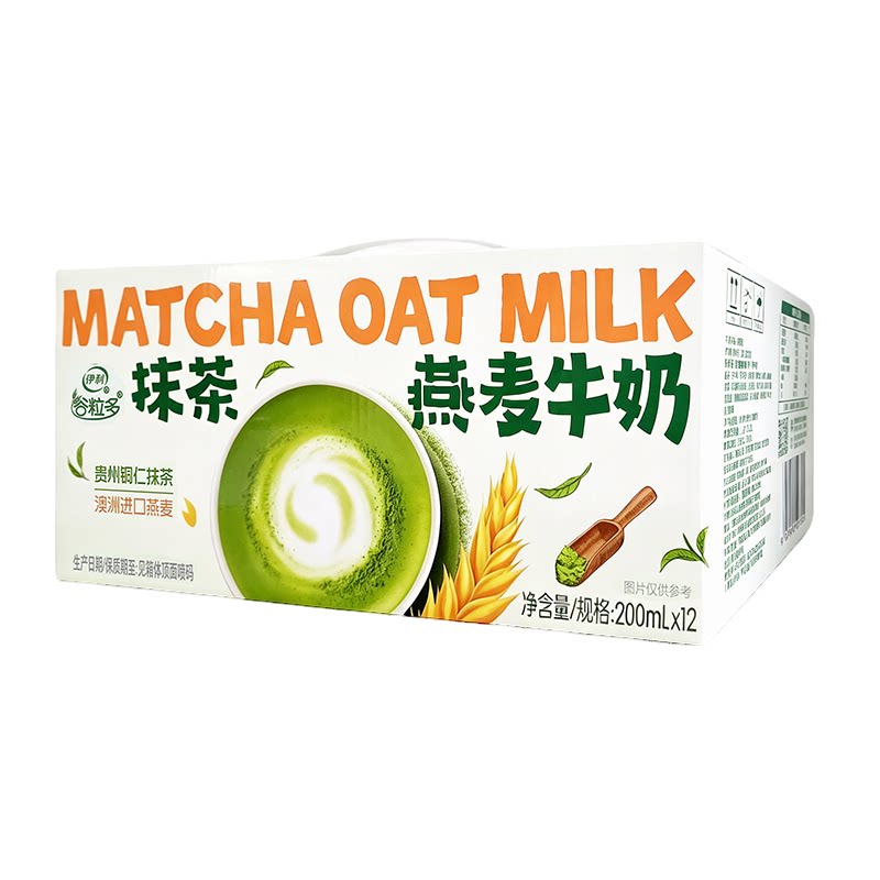 伊利谷粒多抹茶燕麦牛奶