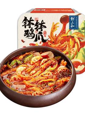 乐山红油钵钵鸡爪荤素搭配2斤装