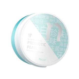 正品益生菌炫亮迅白牙粉去黄洗白白牙素去烟渍清新口气亮白正品