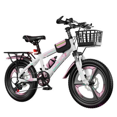 永久男女6-12变速自行车碟刹山地