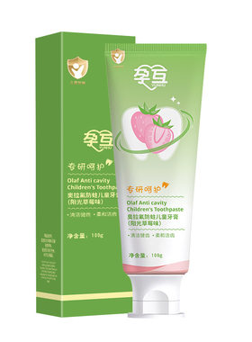 儿童牙膏6-12岁含氟换牙期奥拉氟