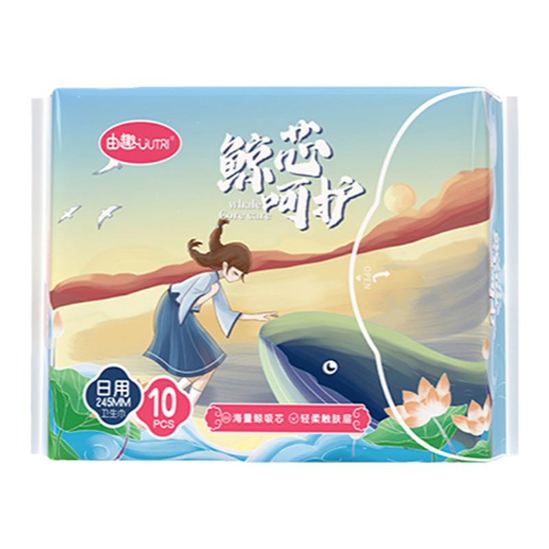 【特护级】海量吸收量大姨妈巾