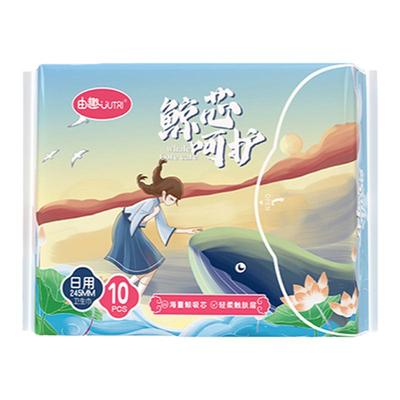 【医护级】海量吸收量大姨妈巾