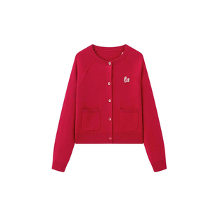 【商场同款】甜美新年红色针织开衫女内搭羊毛混纺毛衣C2EDG1229