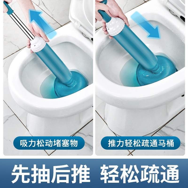 马桶疏通器皮搋子专用工具疏通神器下水管马桶通道吸盘塞的厕所塞